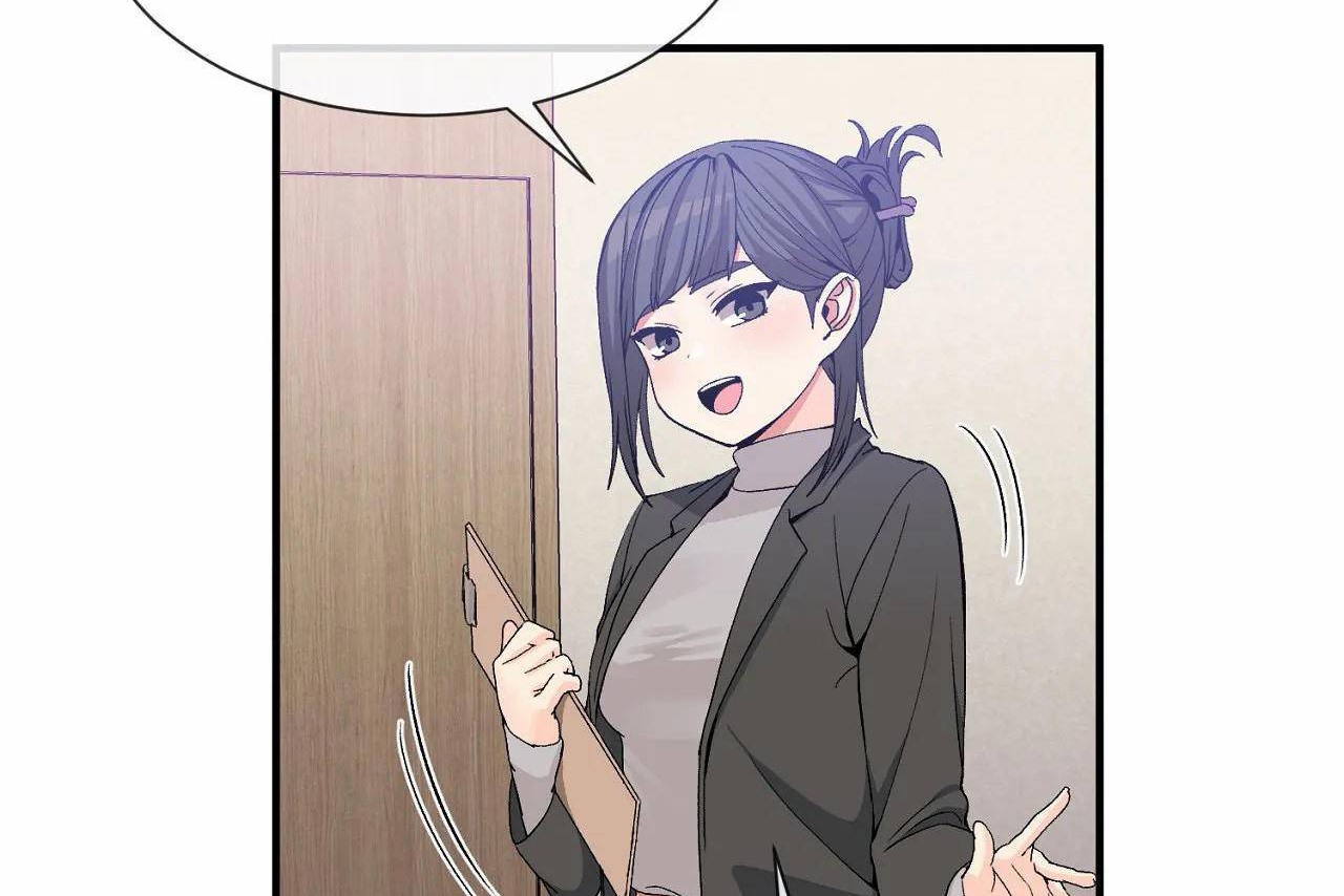 《男公關與富家女》漫画 第72話