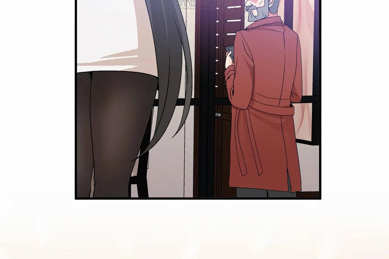 《男公關與富家女》漫画 第72話