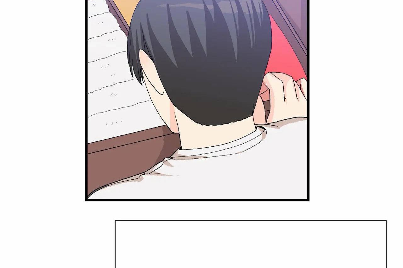 《男公關與富家女》漫画 第72話