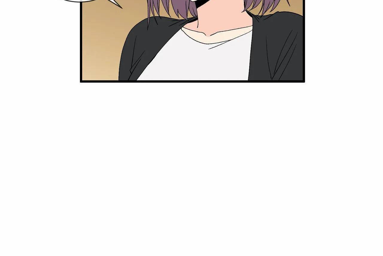 《男公關與富家女》漫画 第72話
