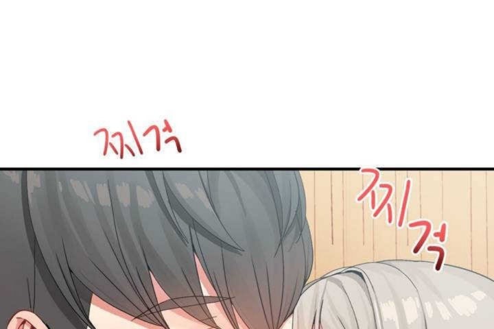 《男公關與富家女》漫画 第8話