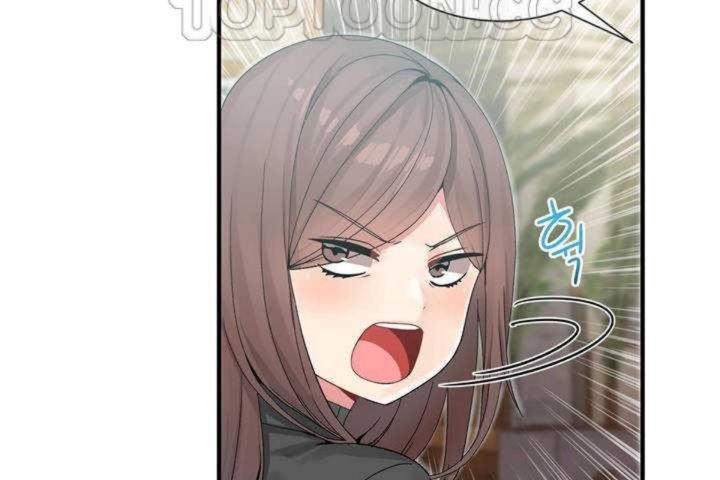 《男公關與富家女》漫画 第8話