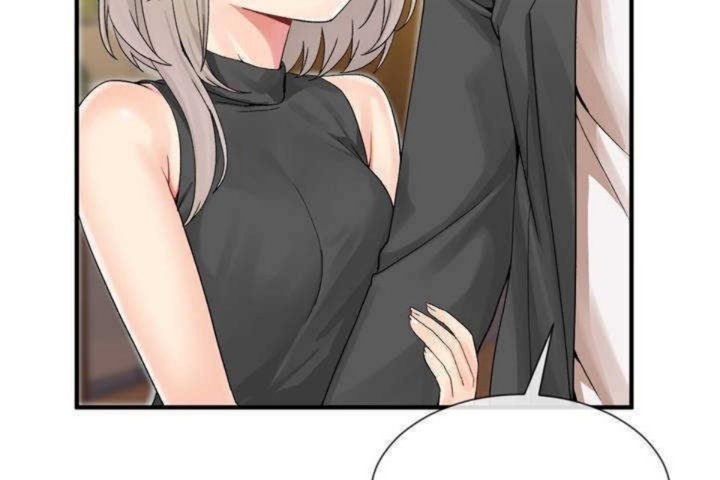 《男公關與富家女》漫画 第8話