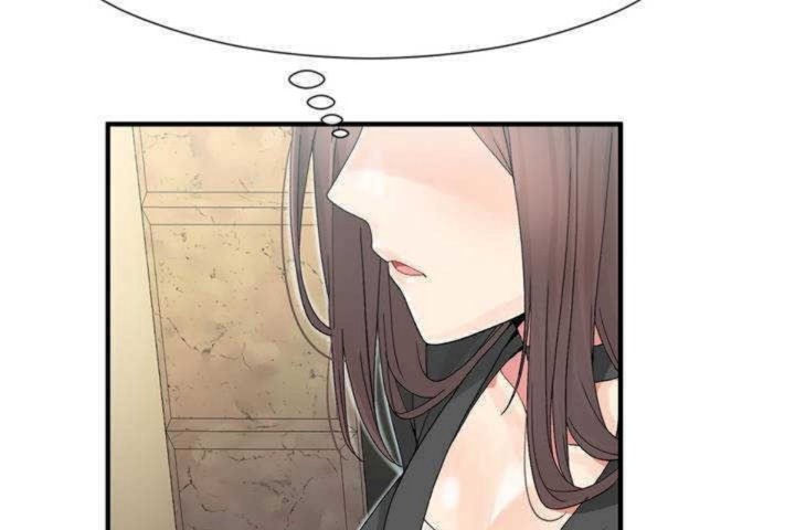 《男公關與富家女》漫画 第8話