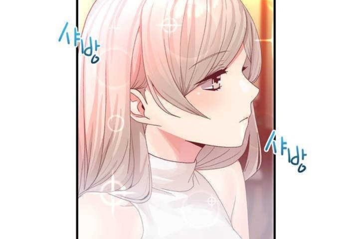 《男公關與富家女》漫画 第9話