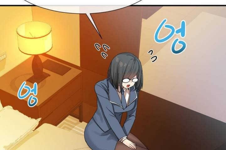 《男公關與富家女》漫画 第9話