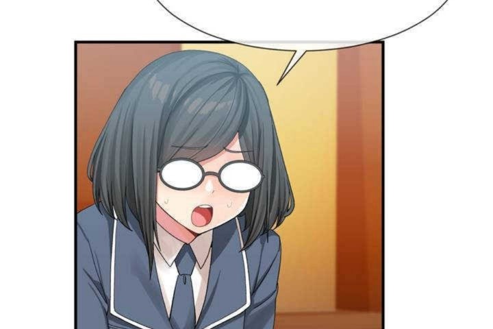 《男公關與富家女》漫画 第9話