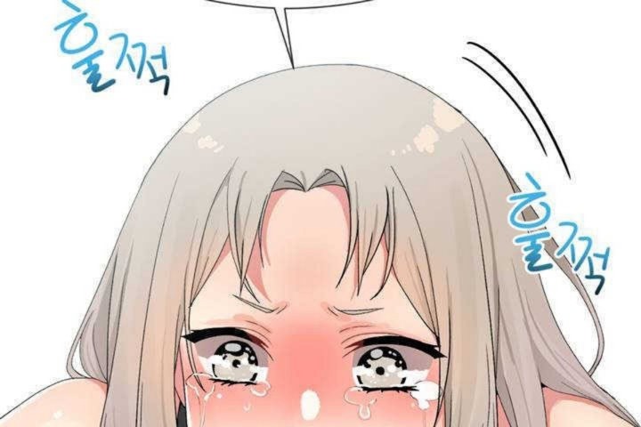 《男公關與富家女》漫画 第9話