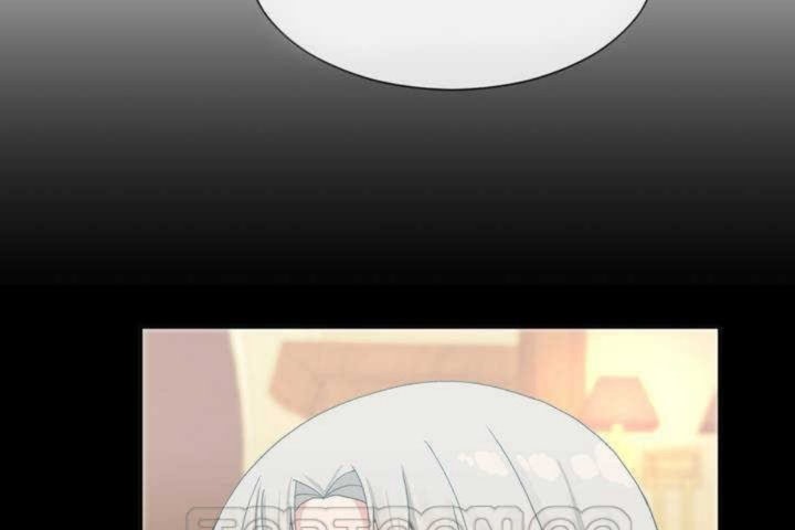 《男公關與富家女》漫画 第9話