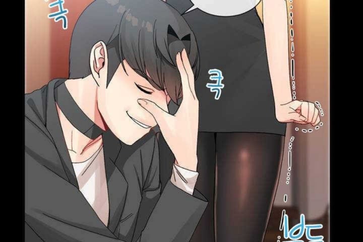《男公關與富家女》漫画 第9話