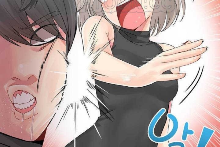 《男公關與富家女》漫画 第9話