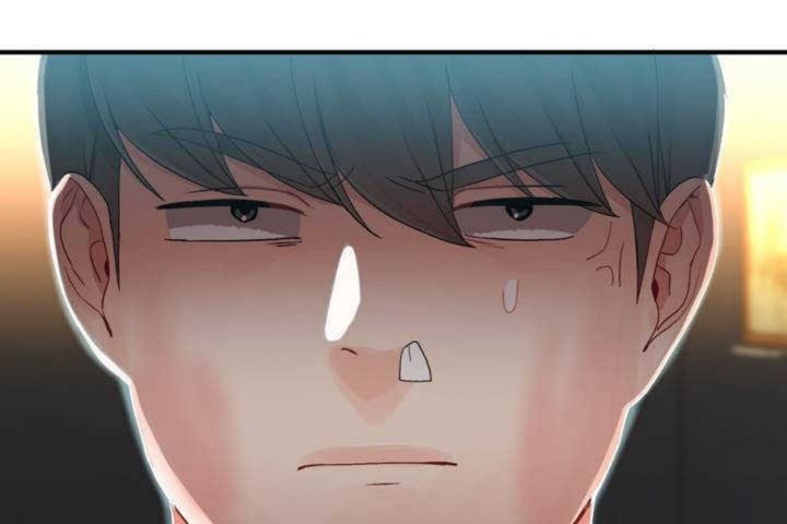 《男公關與富家女》漫画 第9話