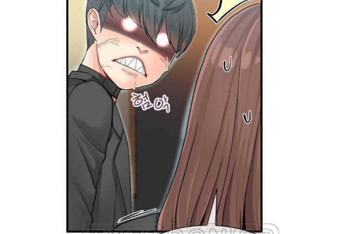 《男公關與富家女》漫画 第9話