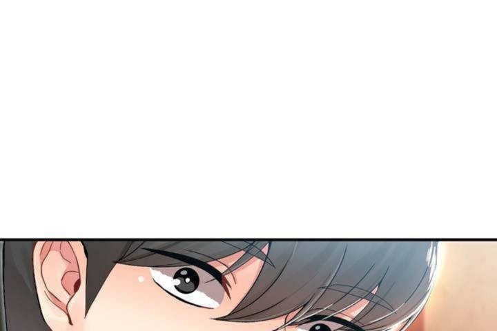 《男公關與富家女》漫画 第9話