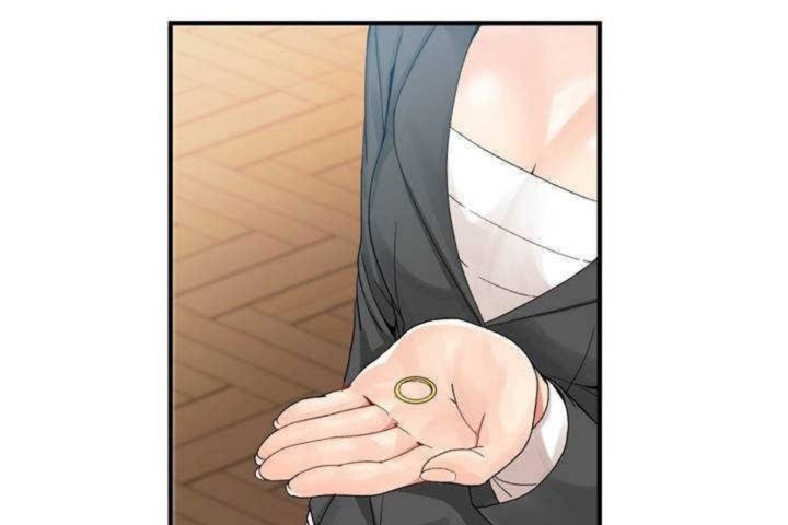 《男公關與富家女》漫画 第9話