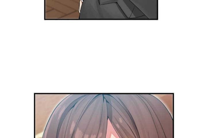 《男公關與富家女》漫画 第9話