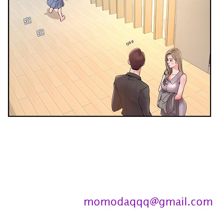 《男孩没人爱》漫画 第1章