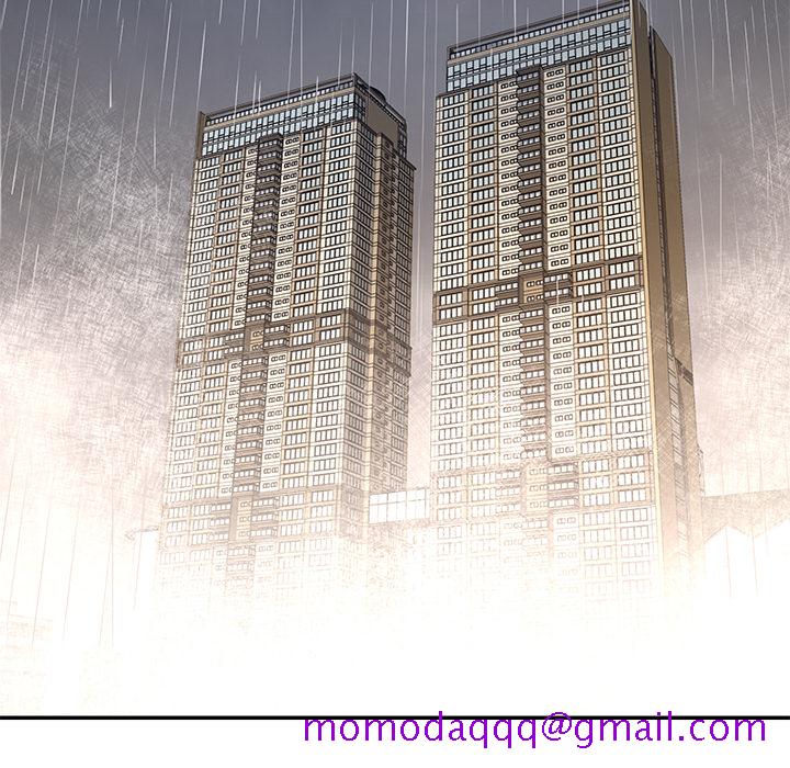 《男孩没人爱》漫画 第1章
