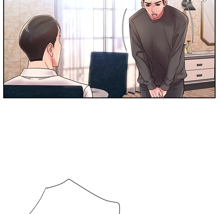 《男孩没人爱》漫画 第1章