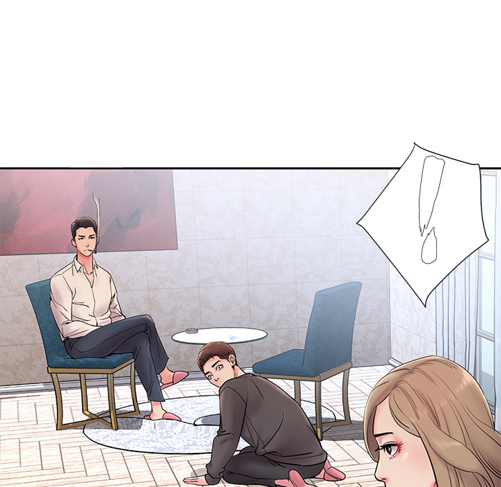 《男孩没人爱》漫画 第1章