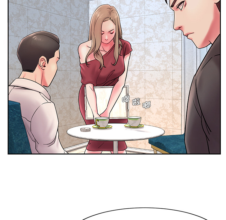 《男孩没人爱》漫画 第1章