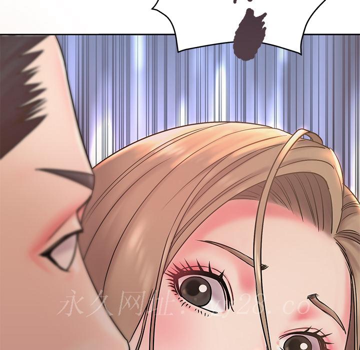 《男孩没人爱》漫画 第1章