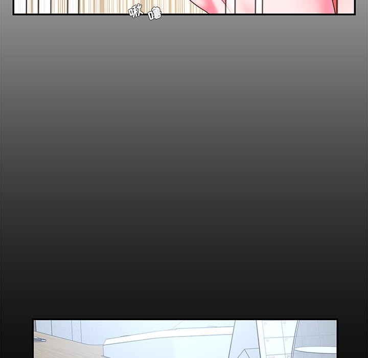《男孩没人爱》漫画 第10章