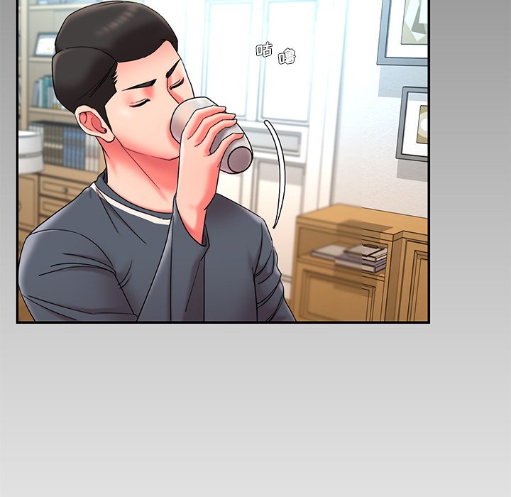《男孩没人爱》漫画 第10章