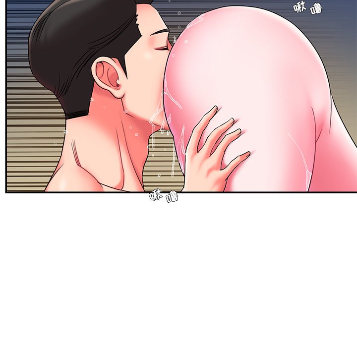 《男孩没人爱》漫画 第10章