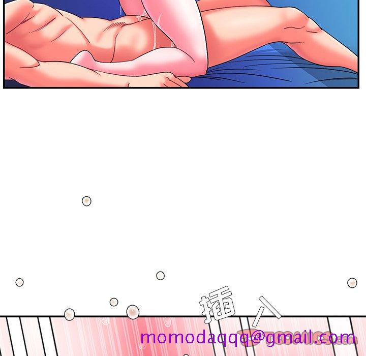 《男孩没人爱》漫画 第10章