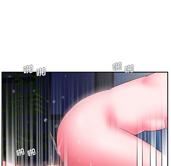 《男孩没人爱》漫画 第10章