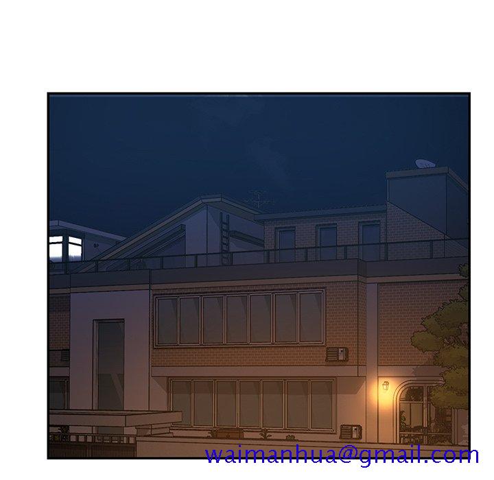 《男孩没人爱》漫画 第10章