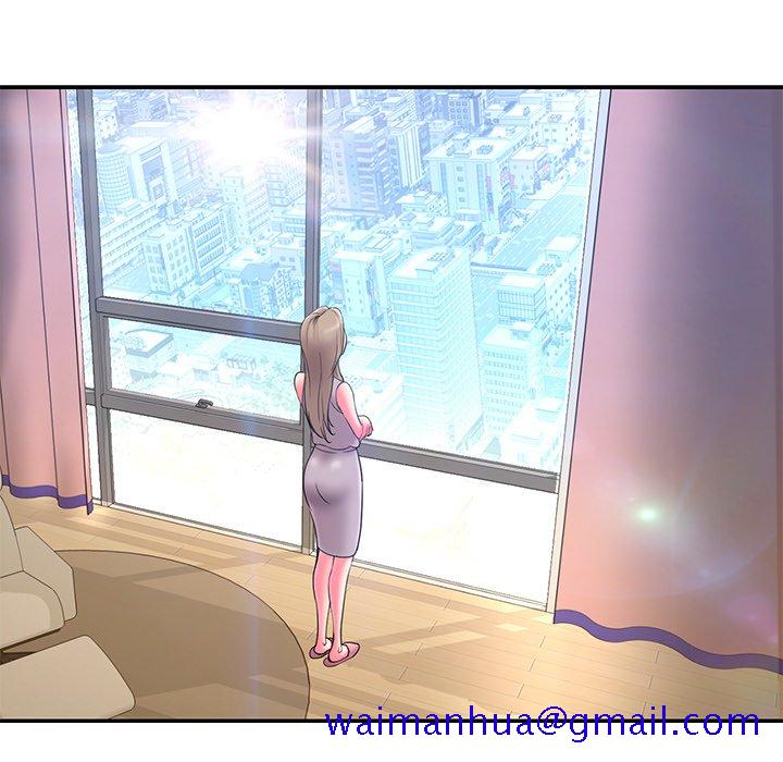 《男孩没人爱》漫画 第10章