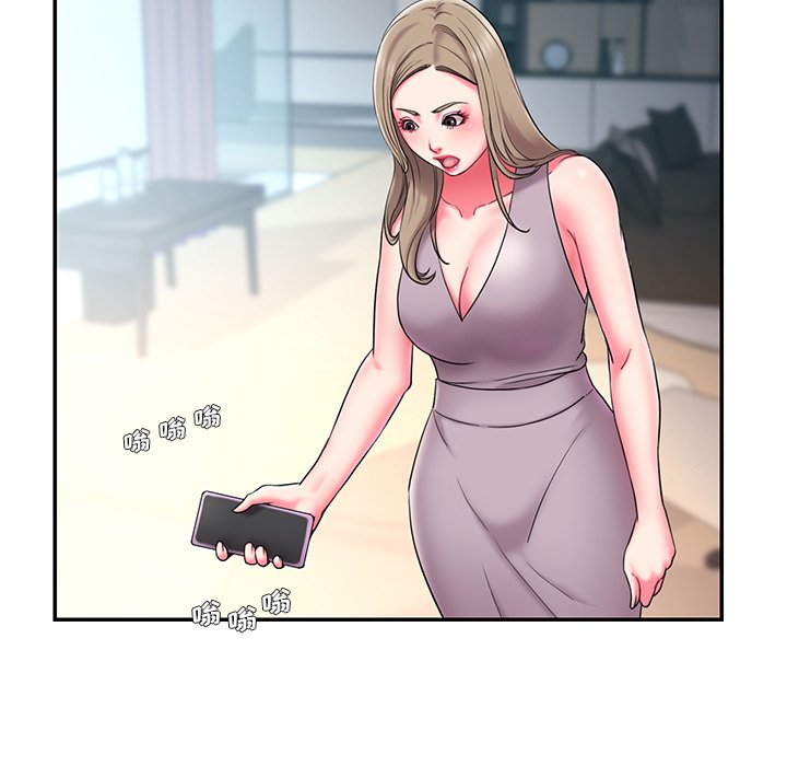《男孩没人爱》漫画 第10章