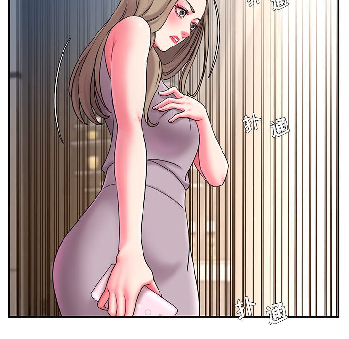 《男孩没人爱》漫画 第10章