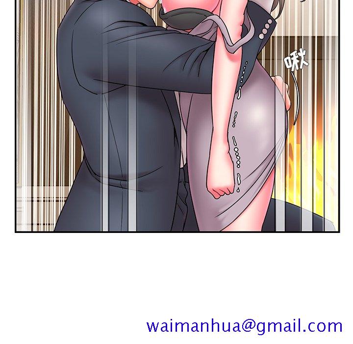 《男孩没人爱》漫画 第11章
