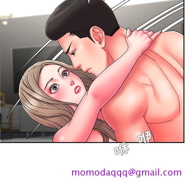 《男孩没人爱》漫画 第11章
