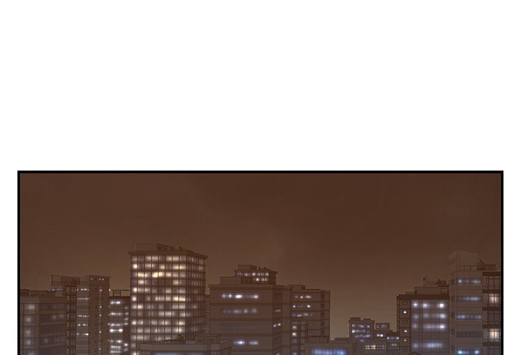 《男孩没人爱》漫画 第12章