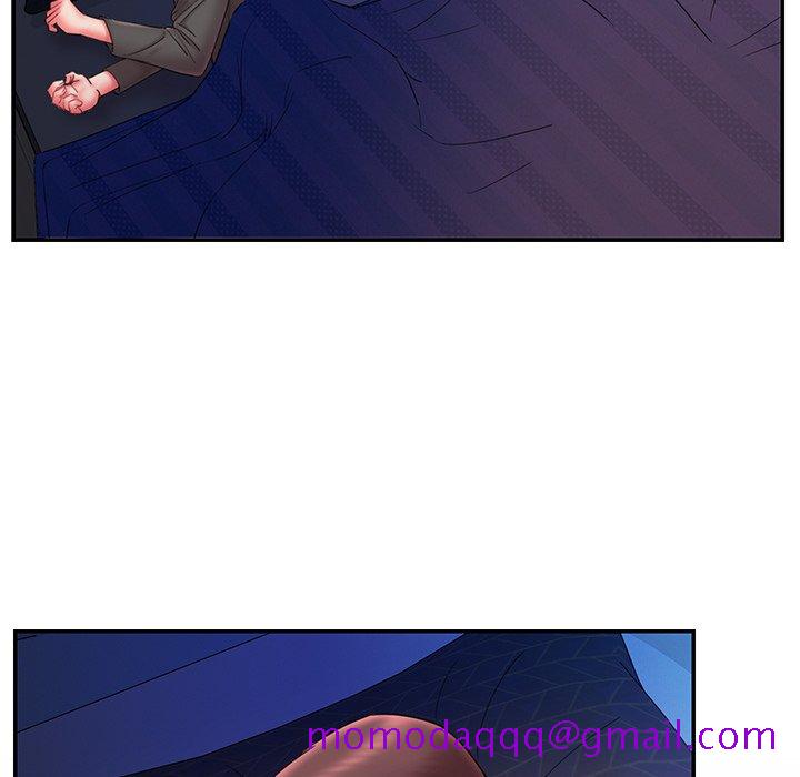 《男孩没人爱》漫画 第12章