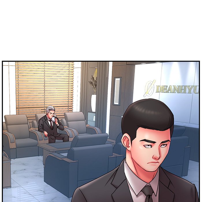 《男孩没人爱》漫画 第12章
