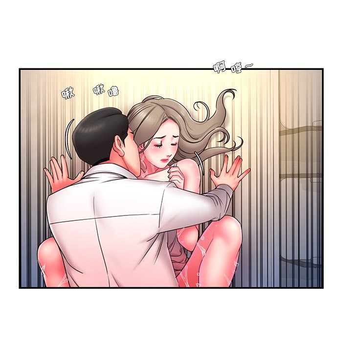 《男孩没人爱》漫画 第13章
