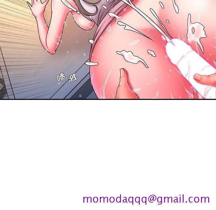 《男孩没人爱》漫画 第13章