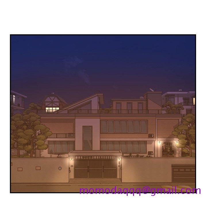 《男孩没人爱》漫画 第13章