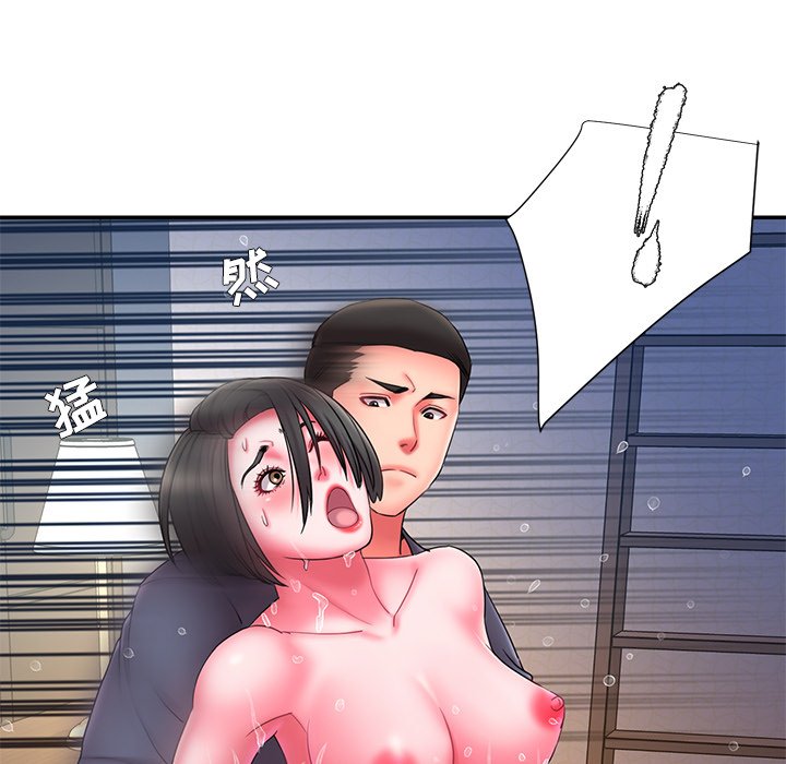 《男孩没人爱》漫画 第13章