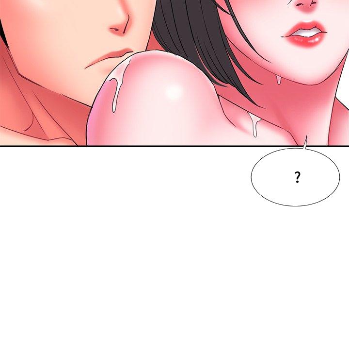 《男孩没人爱》漫画 第13章