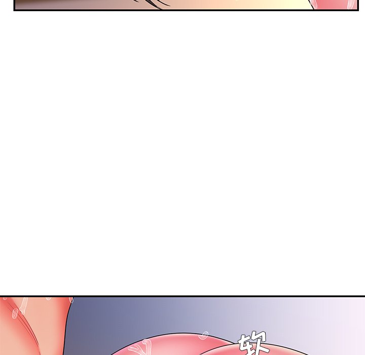 《男孩没人爱》漫画 第14章