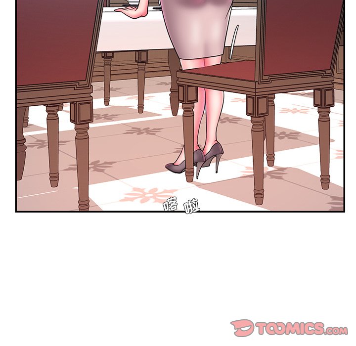 《男孩没人爱》漫画 第14章