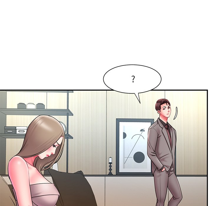 《男孩没人爱》漫画 第14章