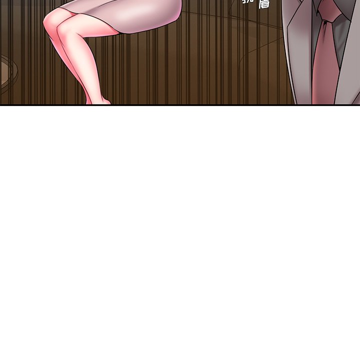 《男孩没人爱》漫画 第14章