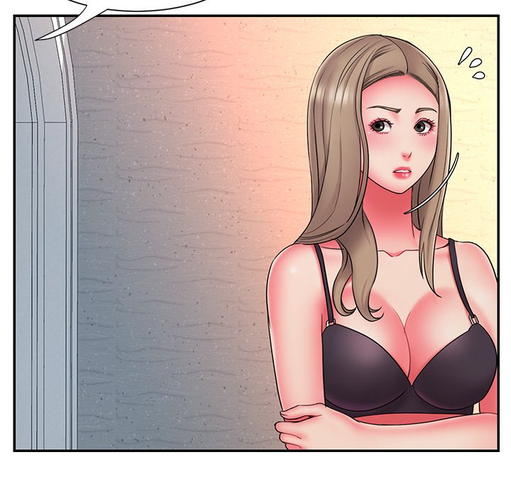 《男孩没人爱》漫画 第15章